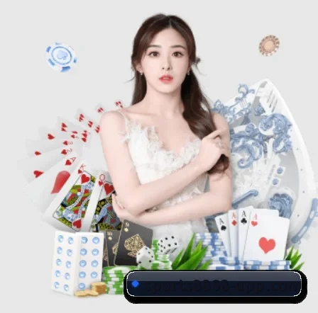 8868体育 APP 界面