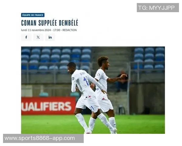 登贝莱伤情未愈仍坚持参加巴黎训练展现斗志